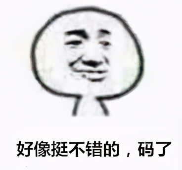 太全了！2021兰州最新通讯录，人手一份，一定用的上