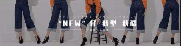 日本雅虎拍卖入驻,日本实现愿望打卡地