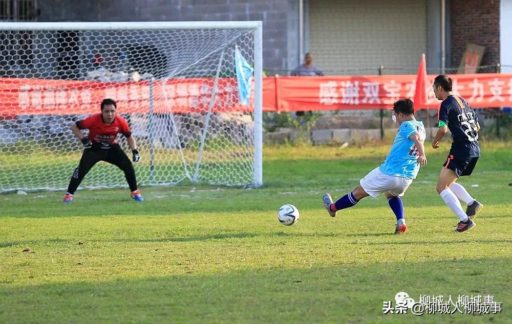 “工会•侨兴杯”足球邀请赛开赛，爱好足球的老铁们不要错过