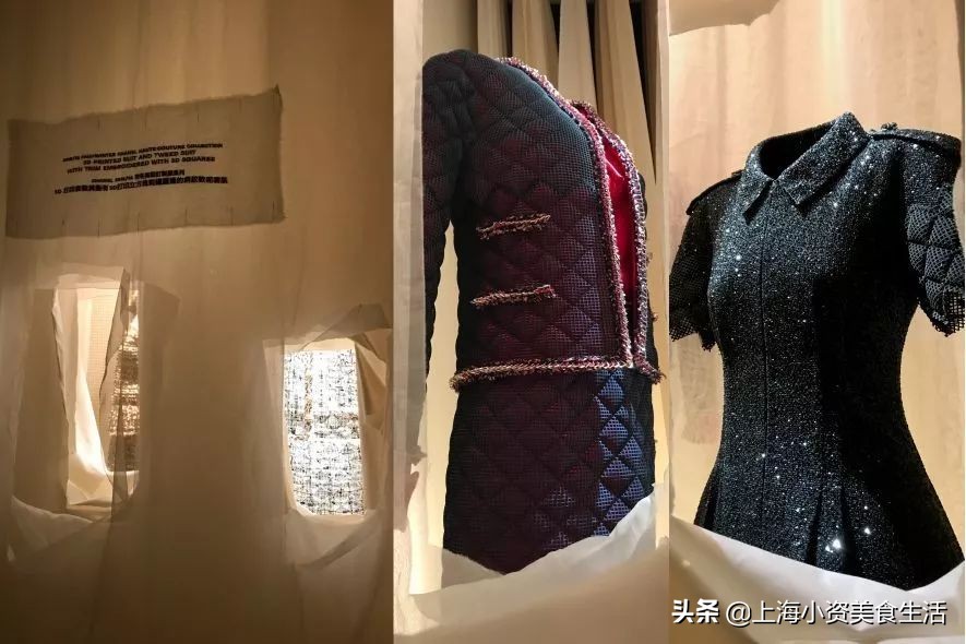 chanel最近有什么活动,chanel上海展2019