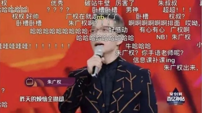 30分钟狂卖1个亿,三十分钟狂卖一亿视频