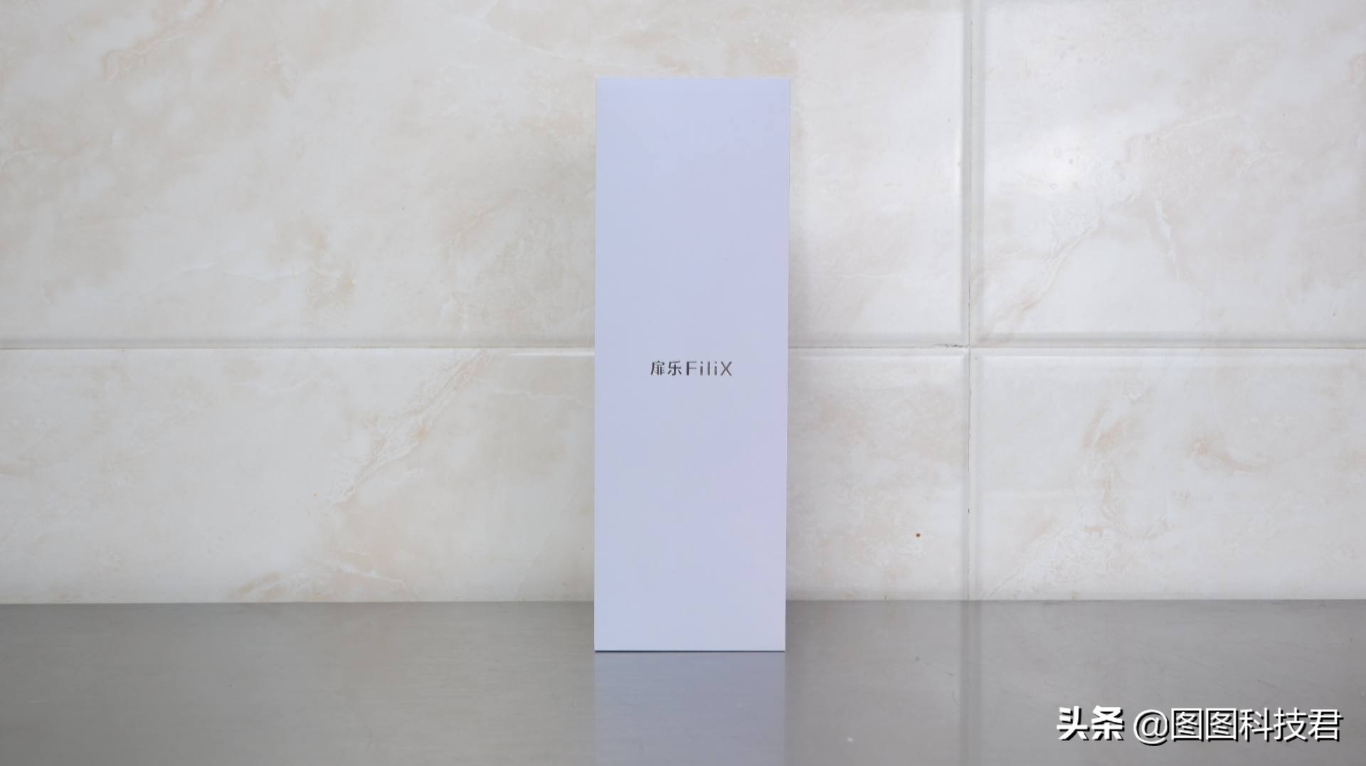 扉乐电动牙刷哪个刷头好用,扉乐和usmile电动牙刷哪个好用