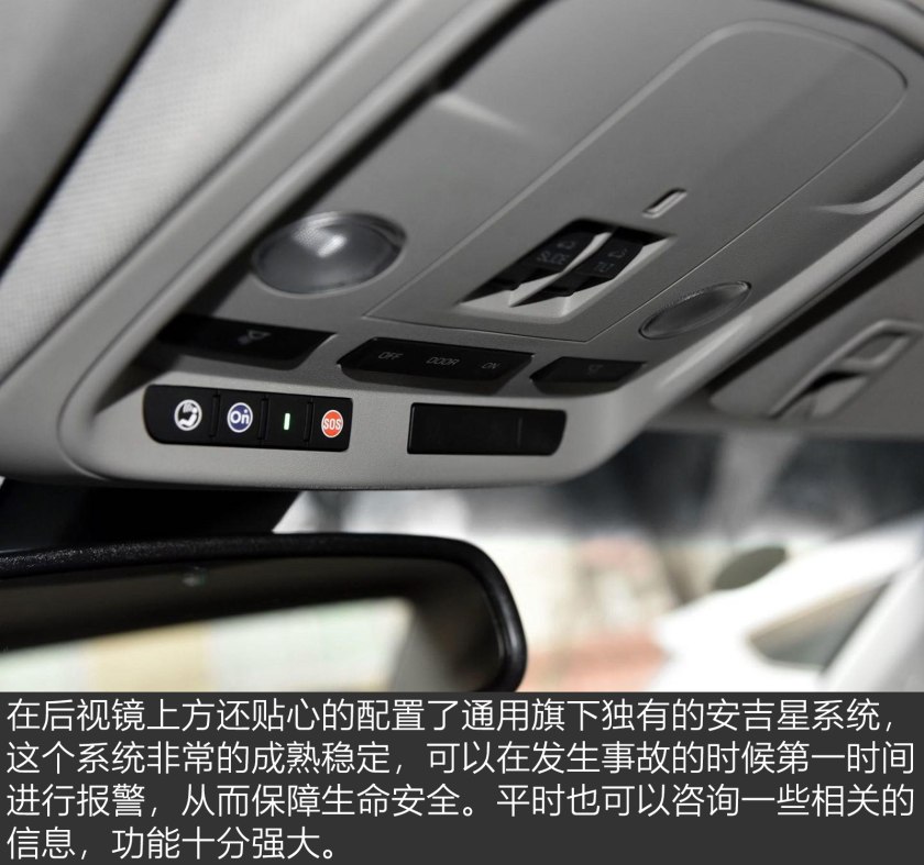 年轻人的大玩具凯迪拉克ATS-L