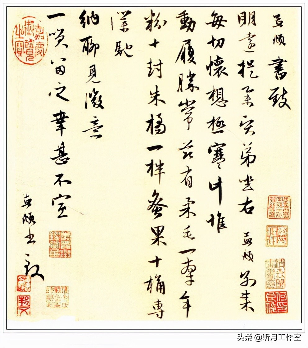 赵孟頫书法特点口诀大全,赵孟頫十大经典书法作品