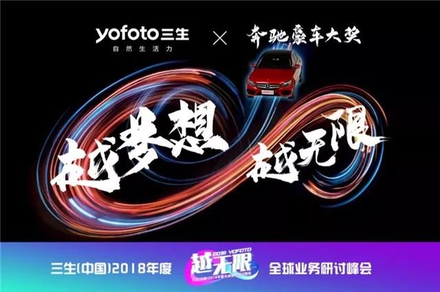 你用1700买了衣服，你用1700吃喝了;我用1700加入云