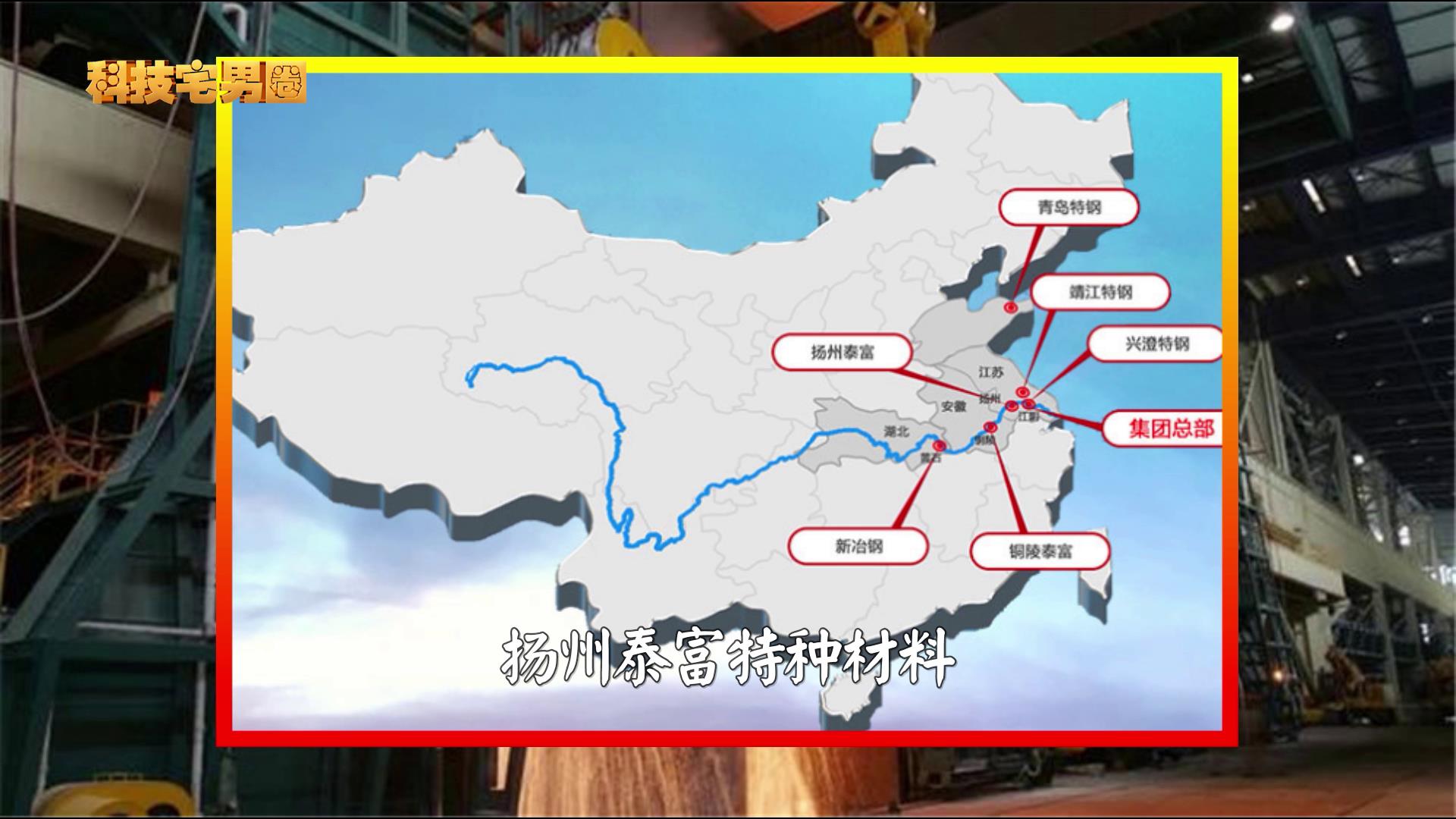 日本钢铁真的领先,日本钢铁和中国钢铁质量差在哪里