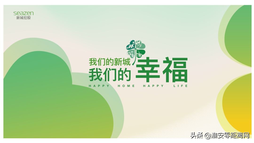 涟水吾悦广场房价最新,江苏涟水吾悦广场降价