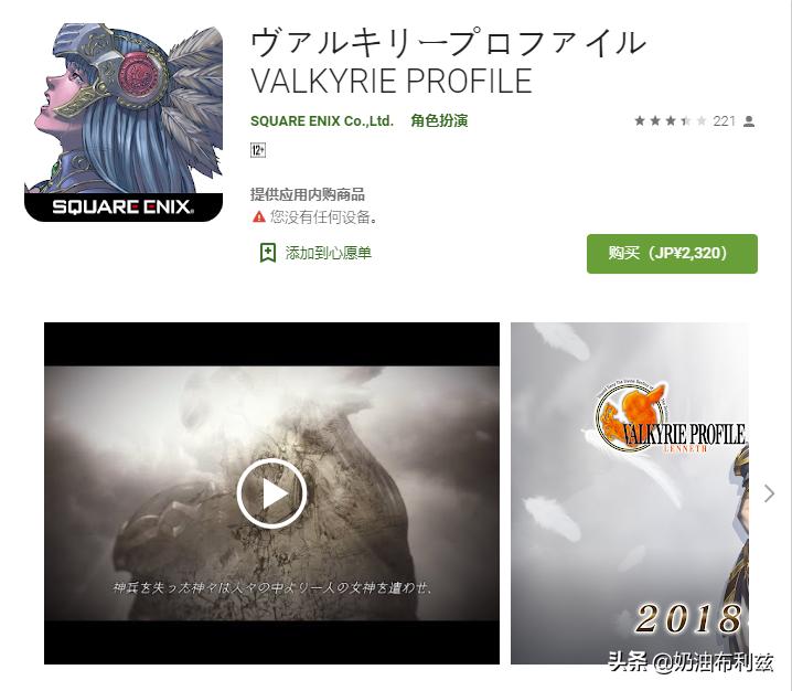 有生之年能看到原神完结吗,有生之年还可以看到合体吗