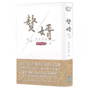 浜斾綅缃戞枃澶х鍥炲簲,缃戞枃澶х鍥炲簲鍛介