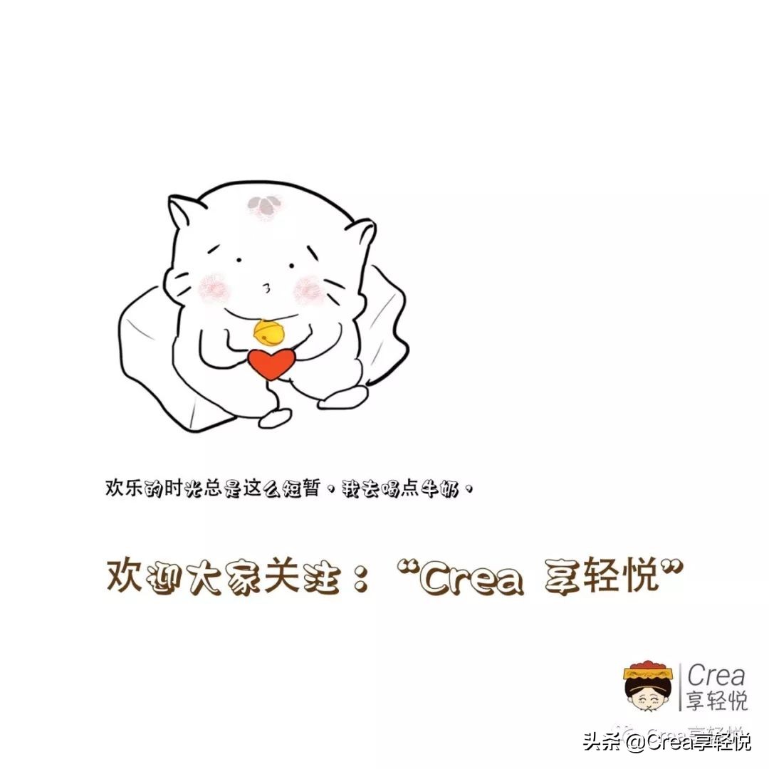 脾虚齿痕舌喝什么茶好,脾胃差口干舌燥喝什么茶