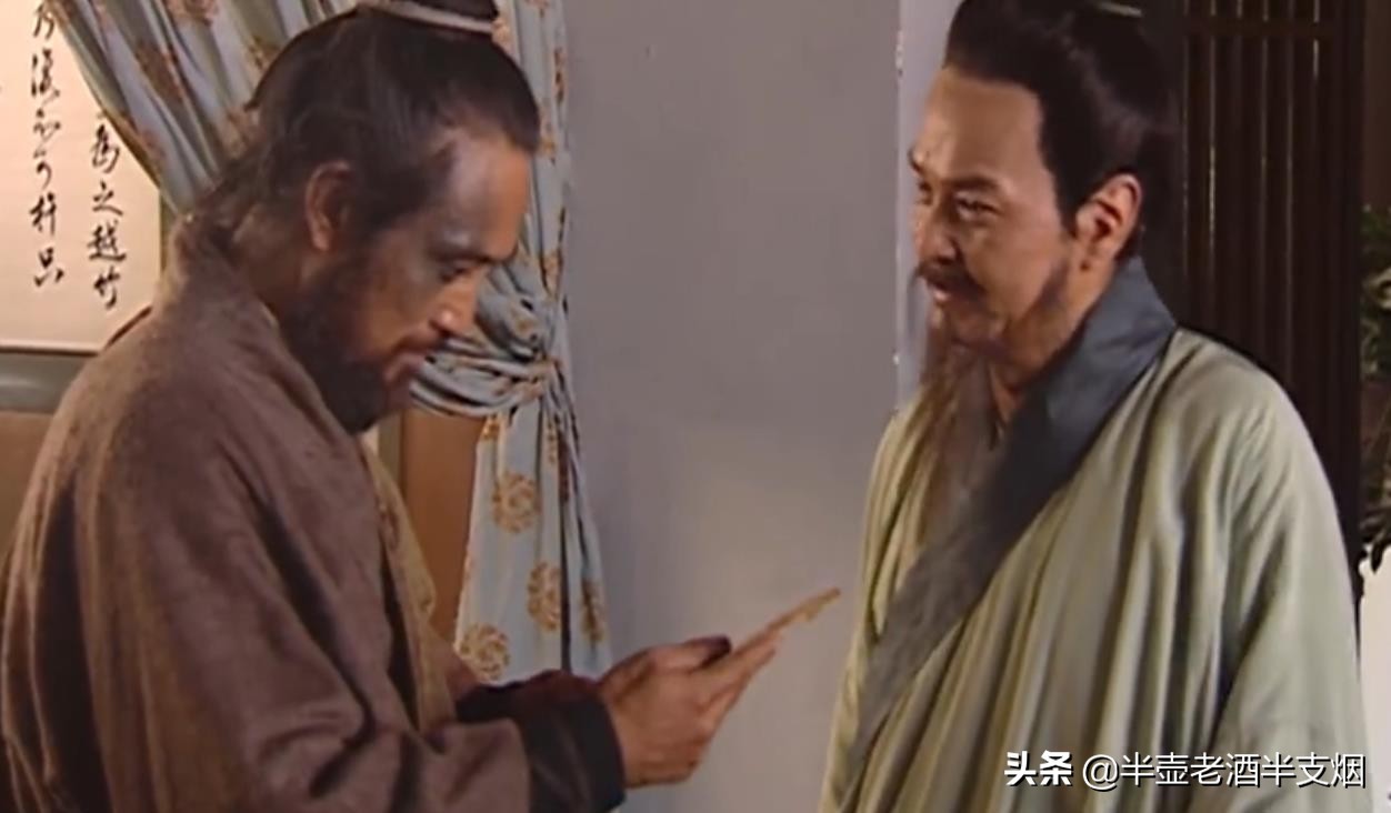 梁中书为什么要杨志和索超比武,梁中书故意陷害杨志吗