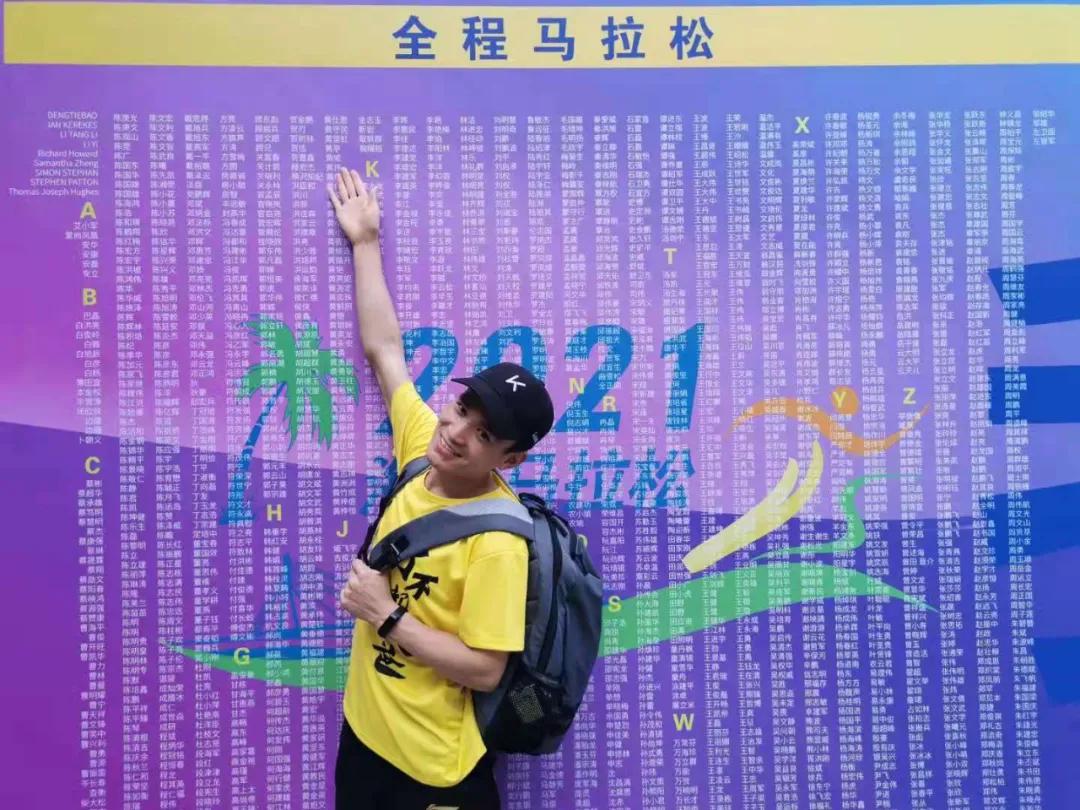 从抑郁症到马拉松,从重度抑郁到内心强大