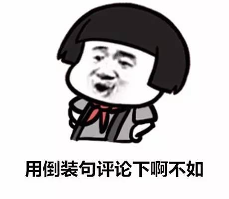 讲粤语不自信,讲粤语广东人听不懂