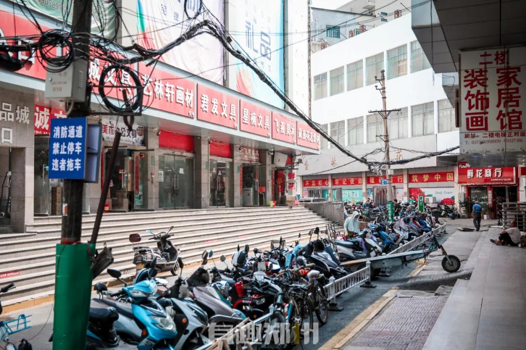 郑州最大的2元店,郑州8090怀旧餐厅