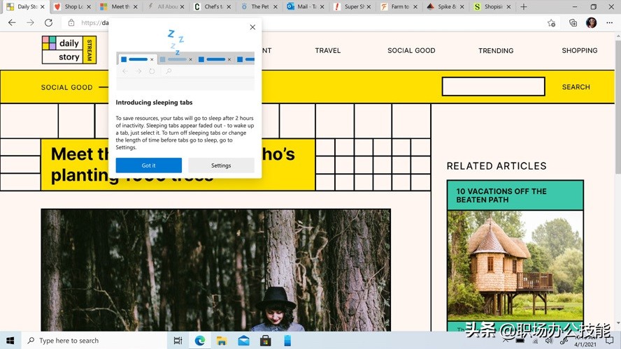 这5款软件才是真正装机必备,推荐5个必备的电脑软件