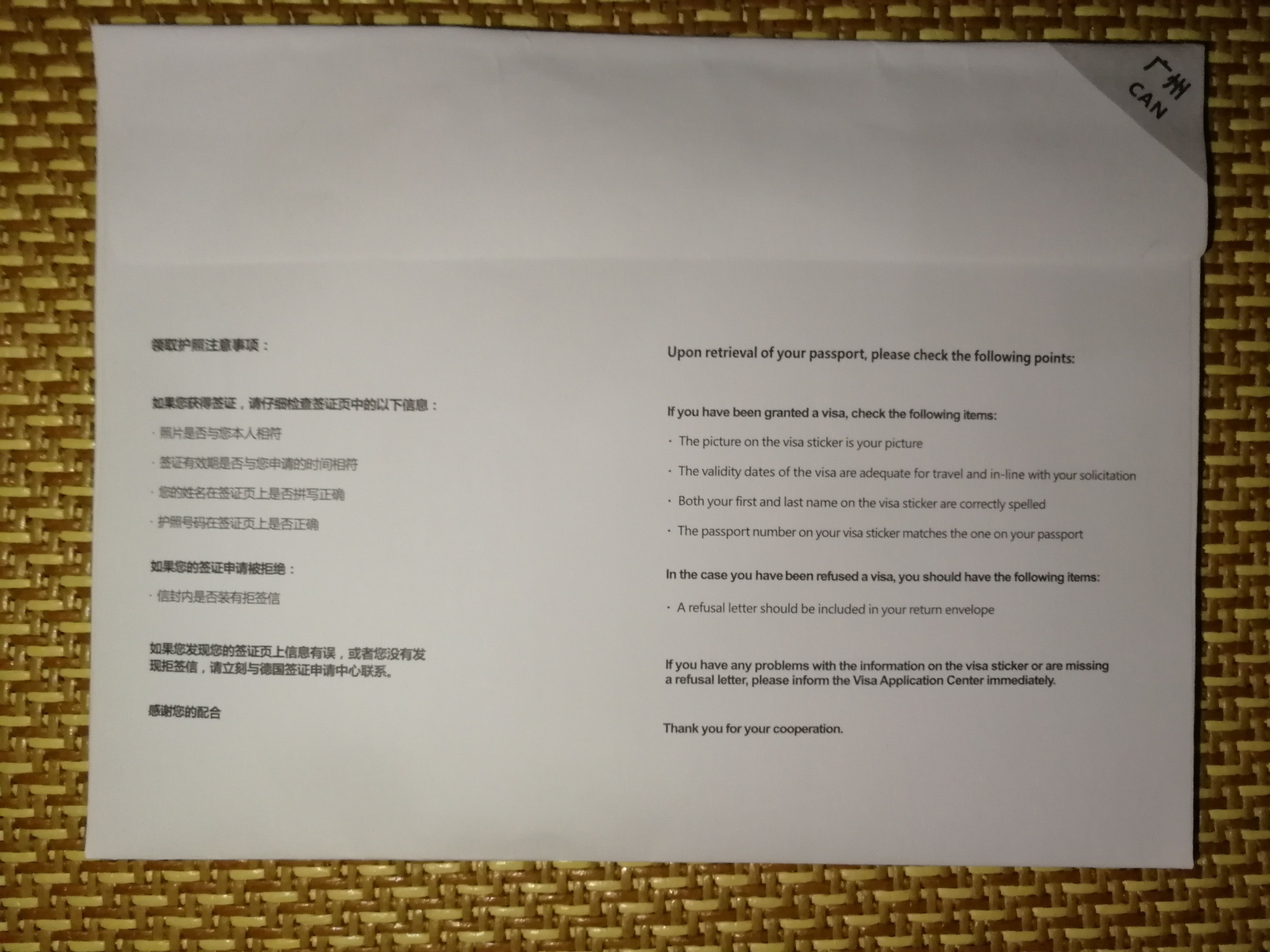 从开始申请到去留学大概需要多久,从零开始申请留学