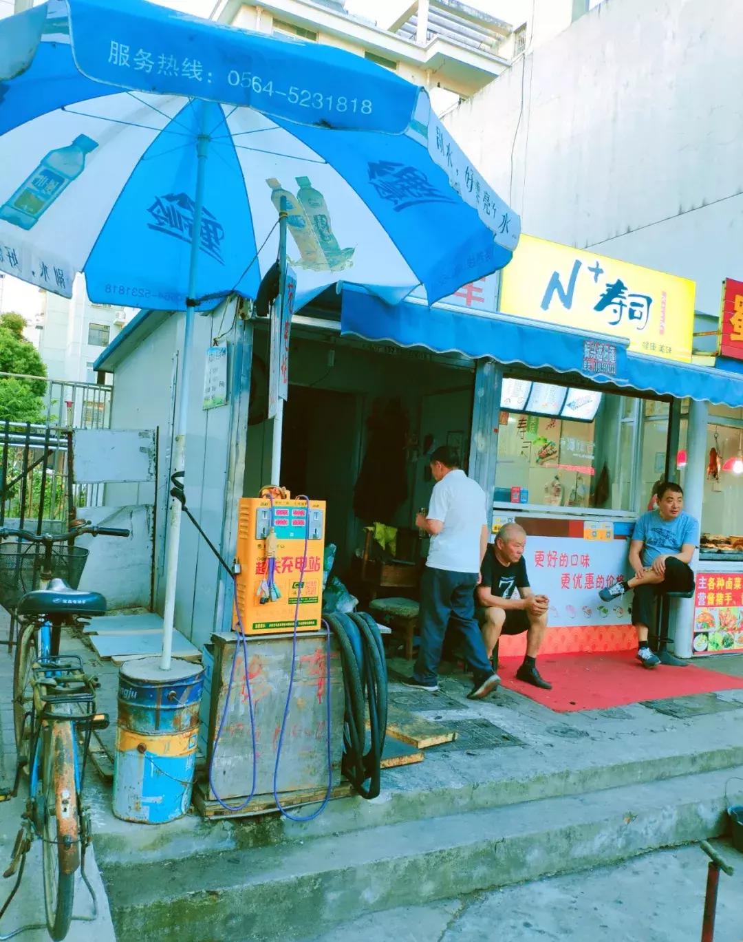 合肥蜀南庭苑新闻,合肥蜀南庭苑是拆迁小区吗