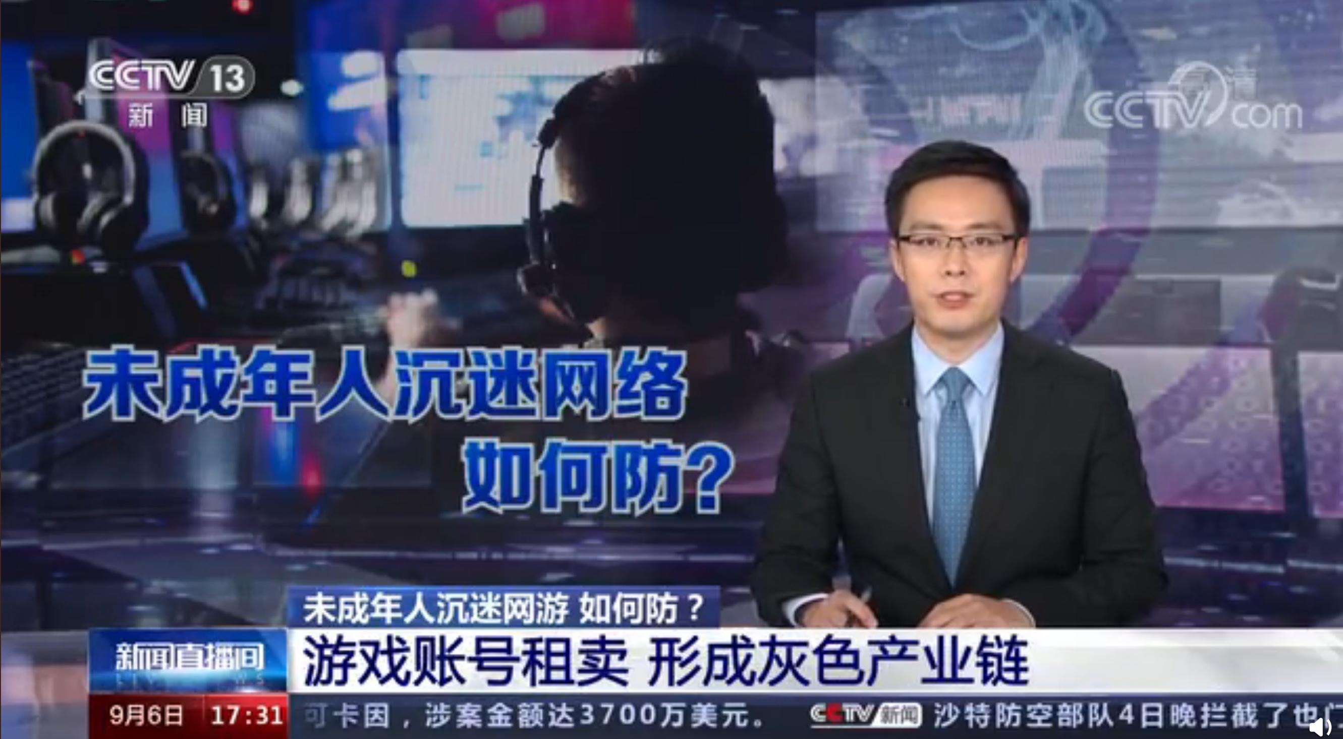 获赔30万的案件,获赔30万