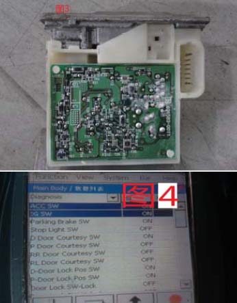 凯美瑞转向锁ecu在什么位置,丰田凯美瑞ecu灯不亮