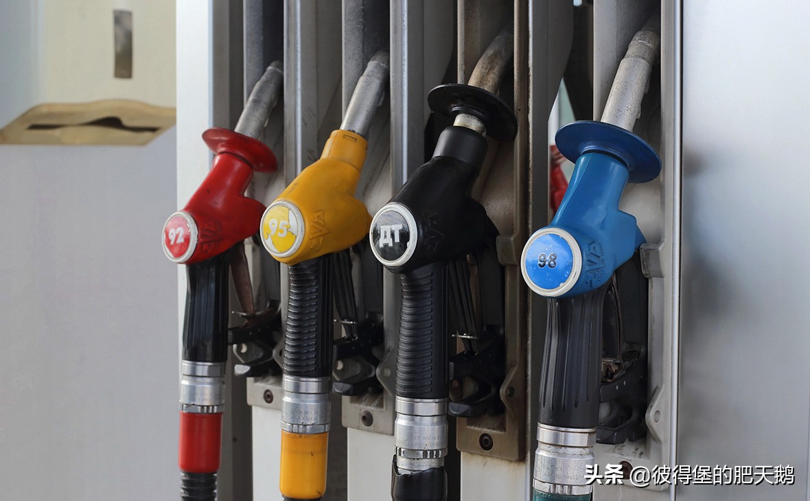 俄罗斯原油价格对比国际油价,普京对中国原油的评价