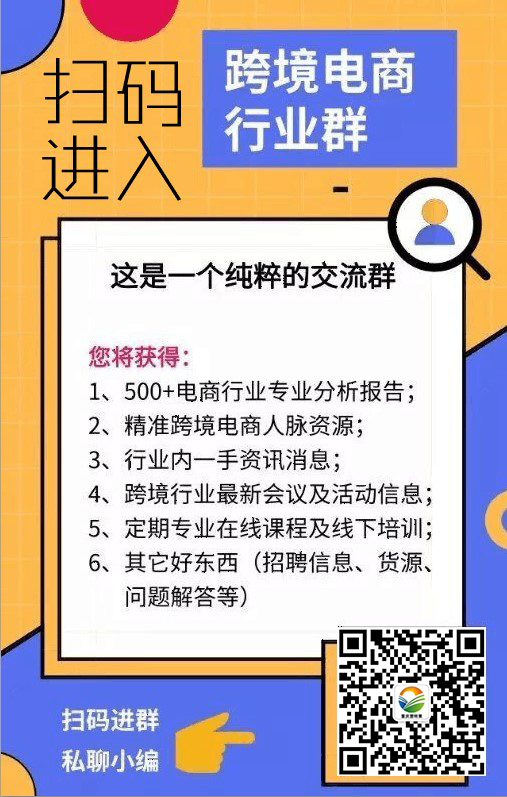阿里国际站全球旺铺怎么装修好看,阿里国际站店铺装修要多少钱