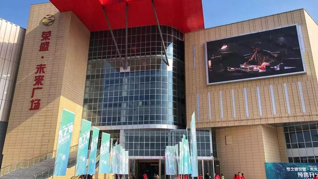 徐州首批商场恢复营业,徐州商场暂停营业