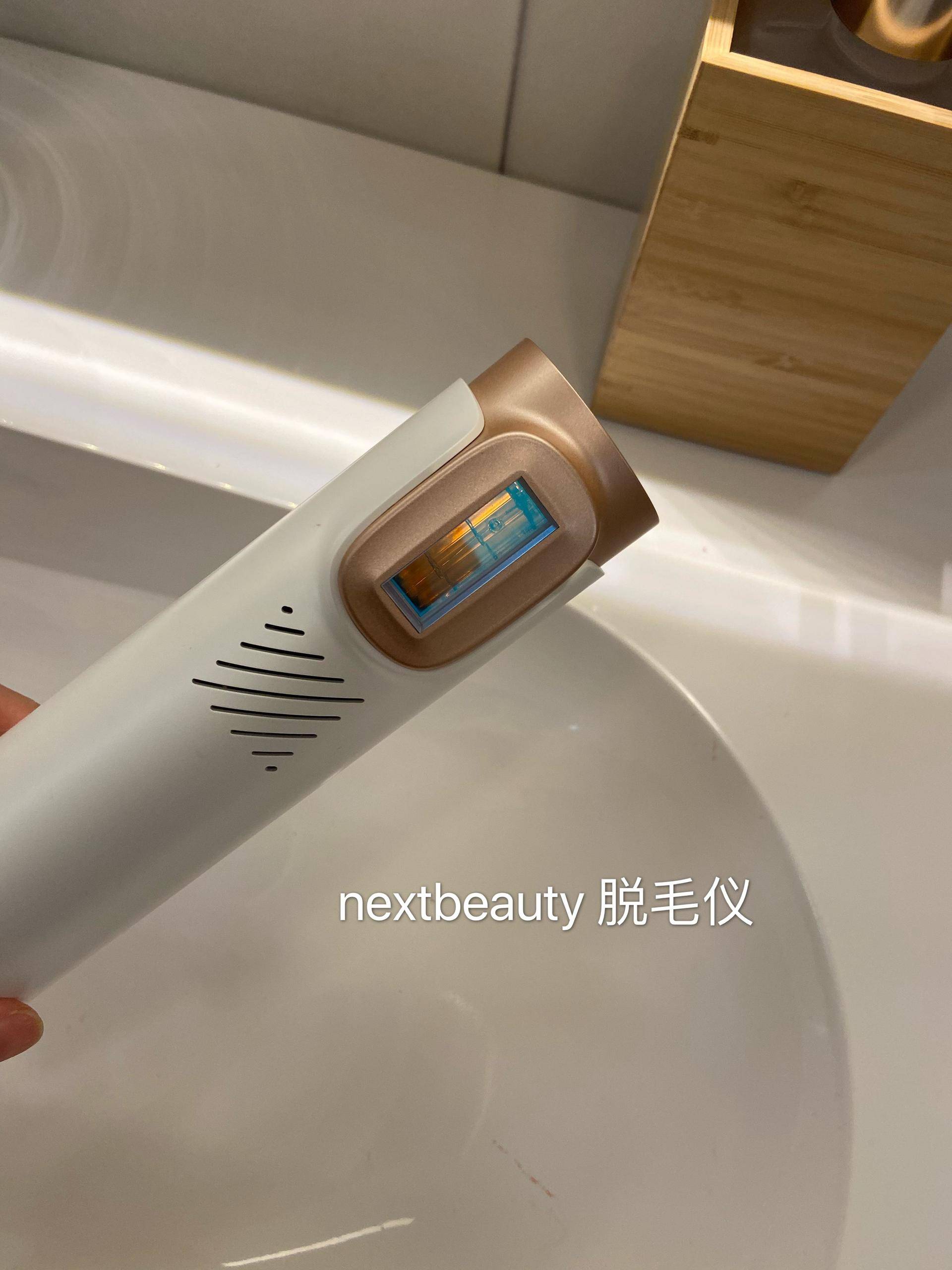 用脱毛仪之前体毛要刮到多少,女生体毛多用脱毛仪还是激光