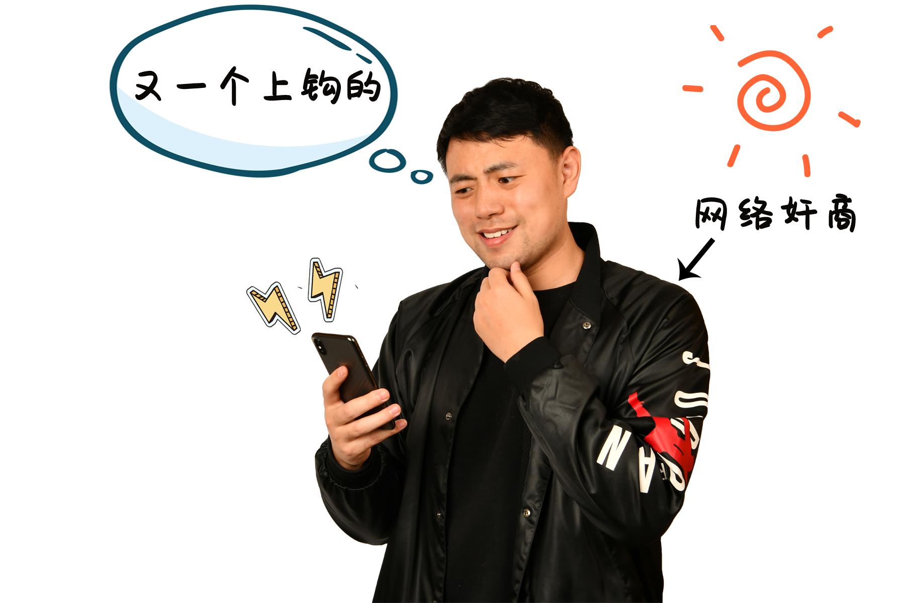 京小槌,京小槌普法