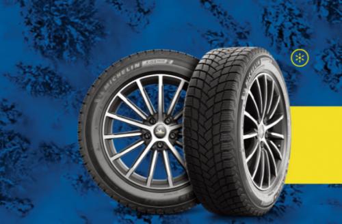 米其林冰驰snow,米其林冰驰雪地胎225