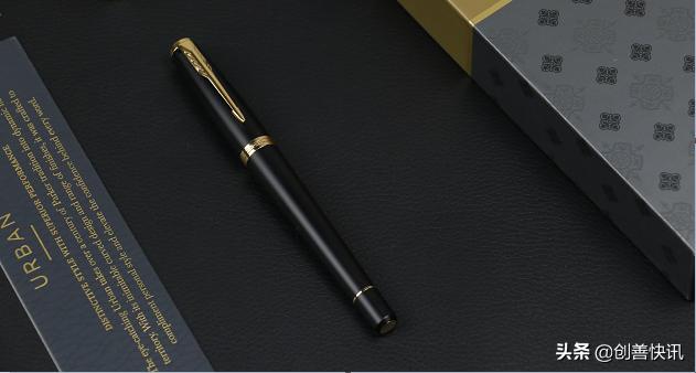 派克钢笔冰雪奇缘开箱,派克钢笔开箱视频