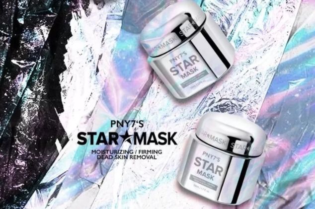 小红书的护肤品是正品吗可靠吗,小红书明星护肤品