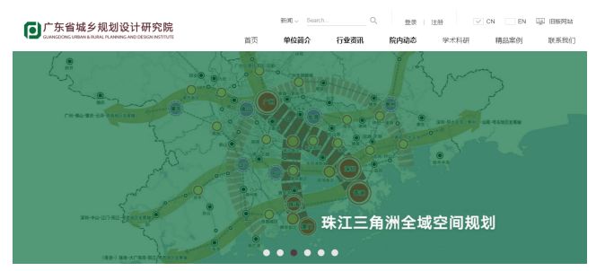 规划设计师工资一般多少,规划设计师前景如何