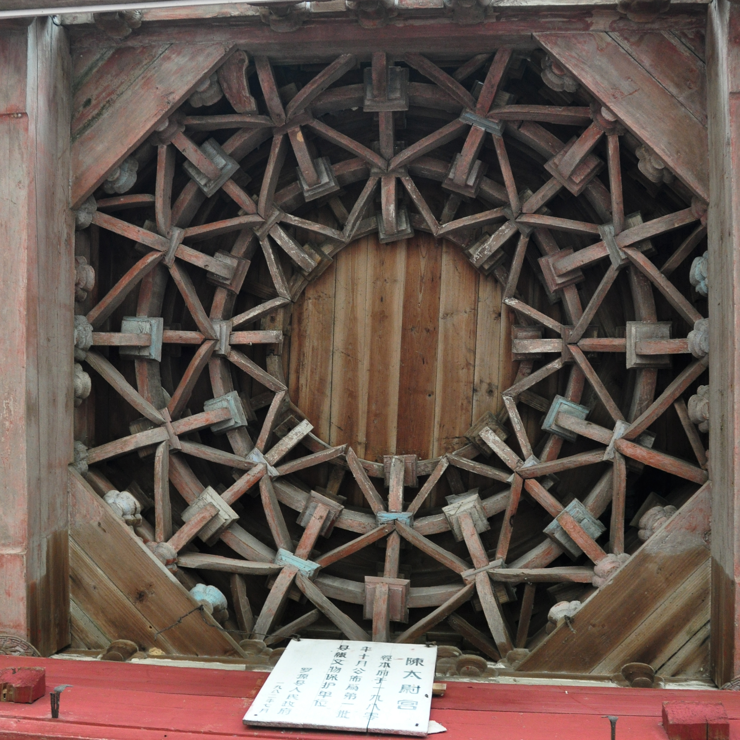 寻找家乡的传统文化,带话题旅游