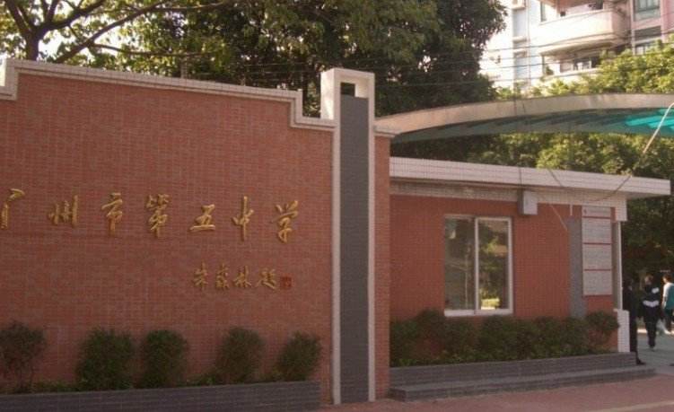 海珠滨江东新盘,宝岗华发江南府房价