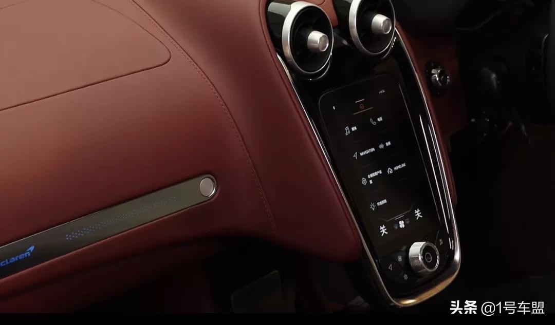 迈凯伦gt190万落地,迈凯伦gt出售50万