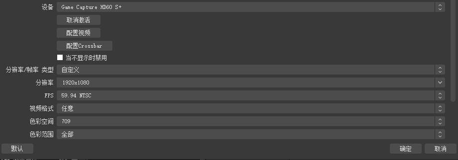 游戏直播开播闯关,游戏直播烧脑大挑战