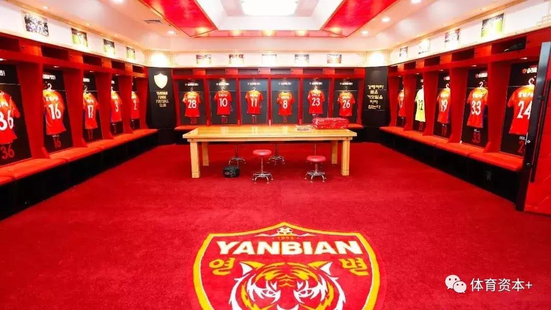 足球不如戏子，延边富德死于补税