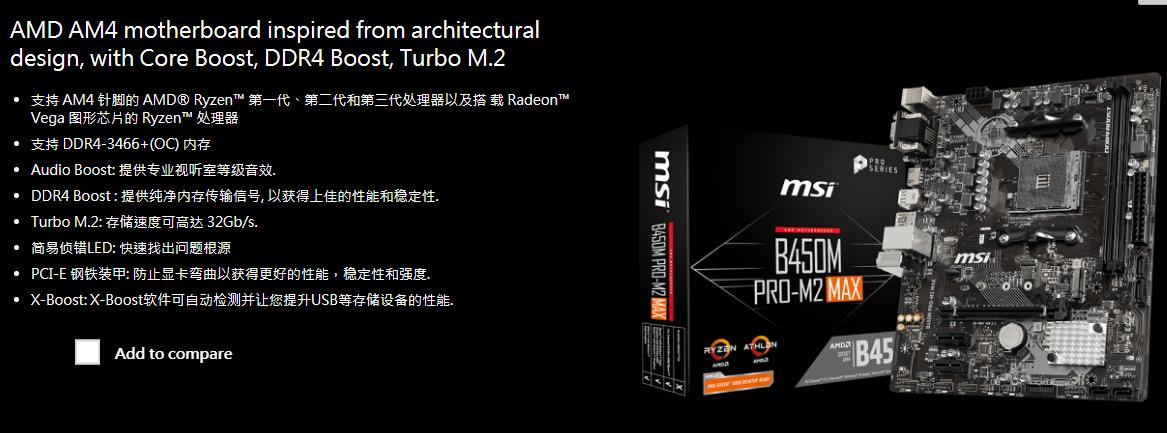 蜗牛的装机小铺靠谱不,蜗牛的装机小店