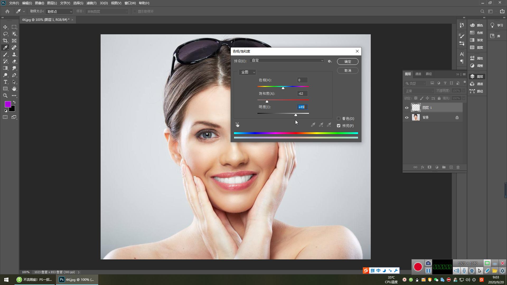 ps修嘴巴不露牙齿,ps牙齿美白教程