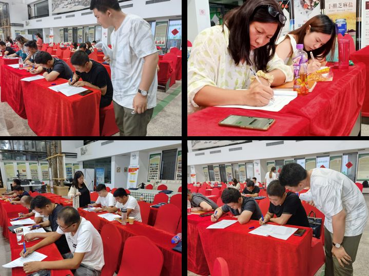 閮戝ぇ浜戝垱鍐滀笟缁忕悊浜哄煿璁彮,閮戝窞澶у鍐滀笟缁忕悊浜哄煿璁彮