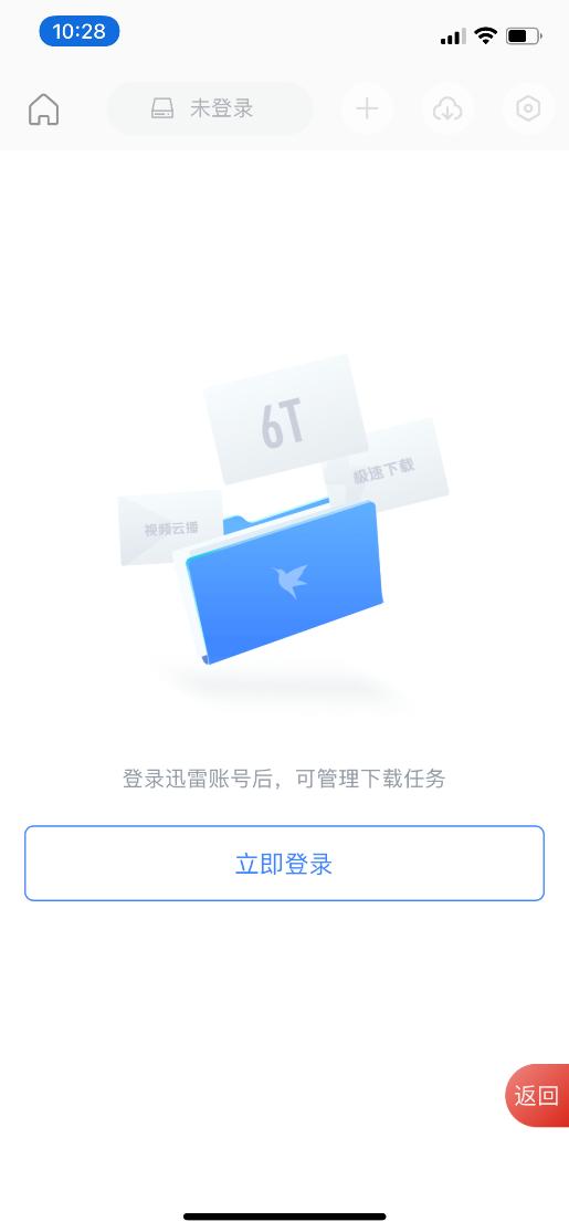 雷克沙时光机m2扩容,雷克沙m2时光机扩容