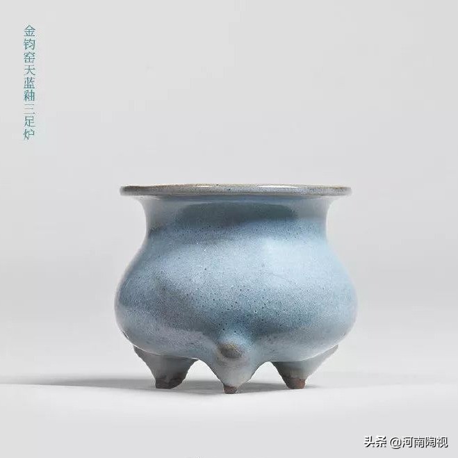 钧窑的起源,钧窑形成