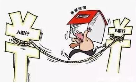 住房贷款可以更换公积金账户吗,住房商贷可以换银行吗