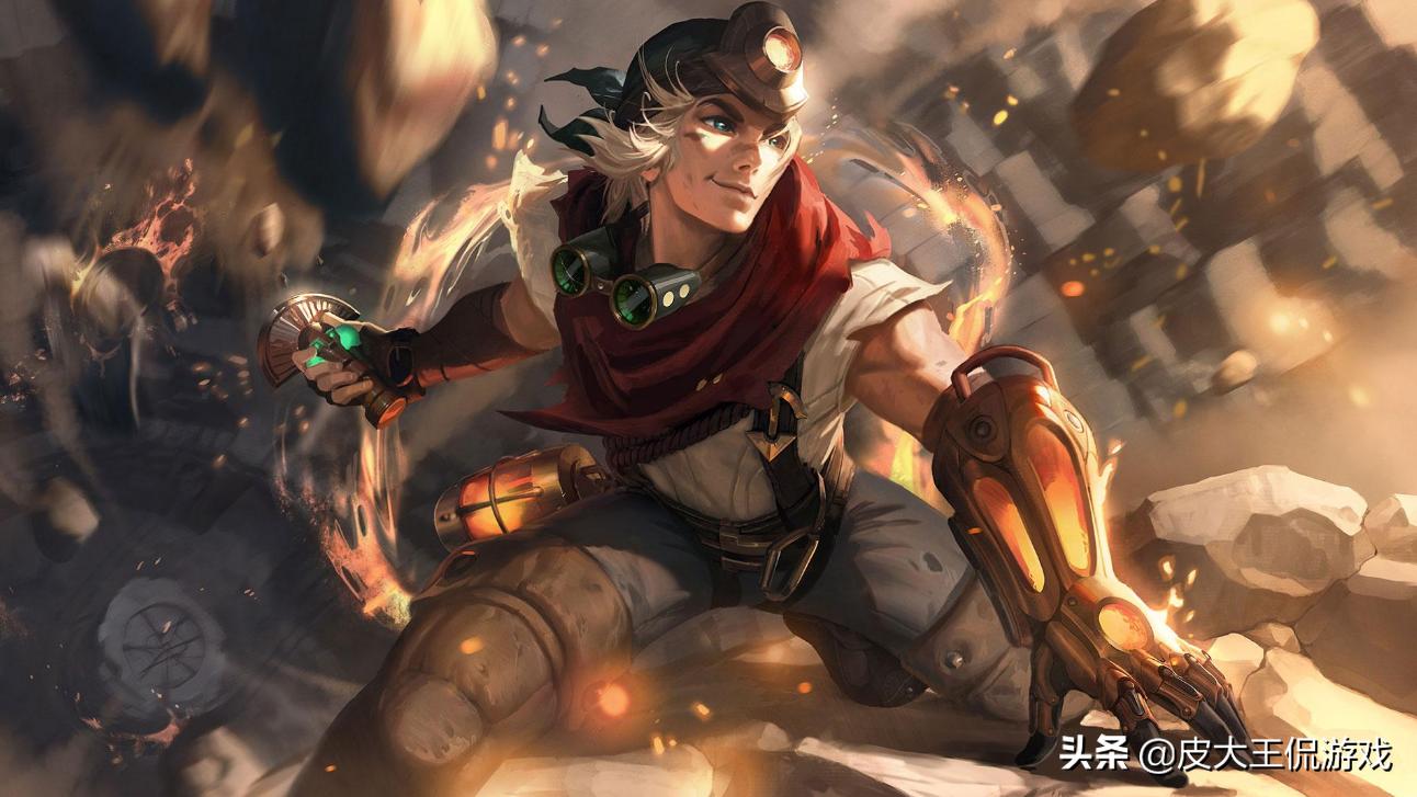 ez皮肤哪一款最好,ez重做哪个皮肤最好看