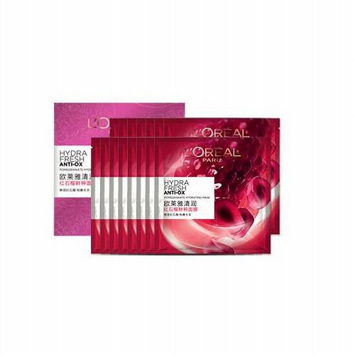 补水保湿面膜可以天天敷吗最好用的补水面膜排行榜前十名