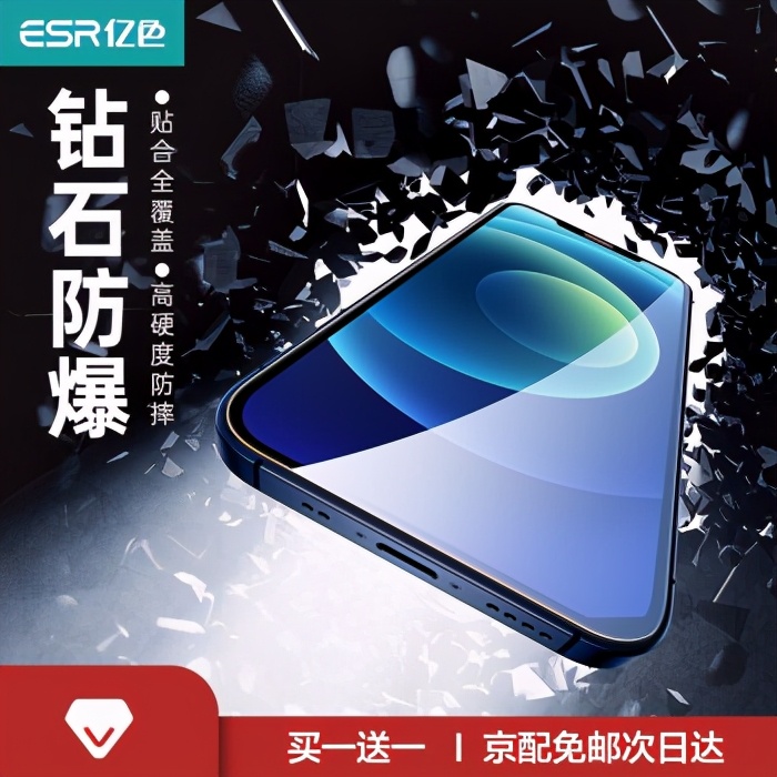 你的iPhone12mini到手了吗，小屏旗舰体验如何