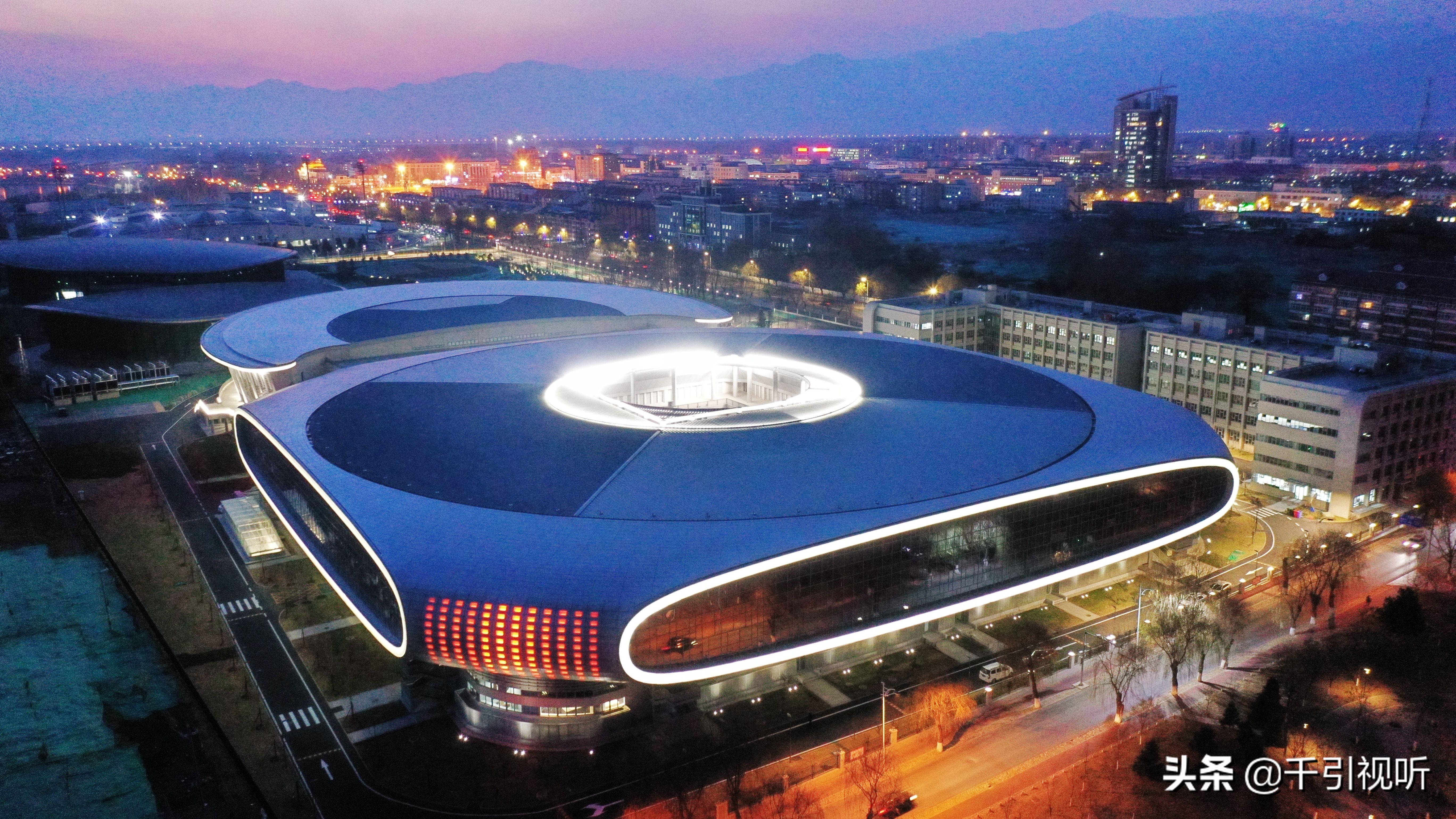 北京冰上运动国家队训练基地,国家冰上运动训练基地