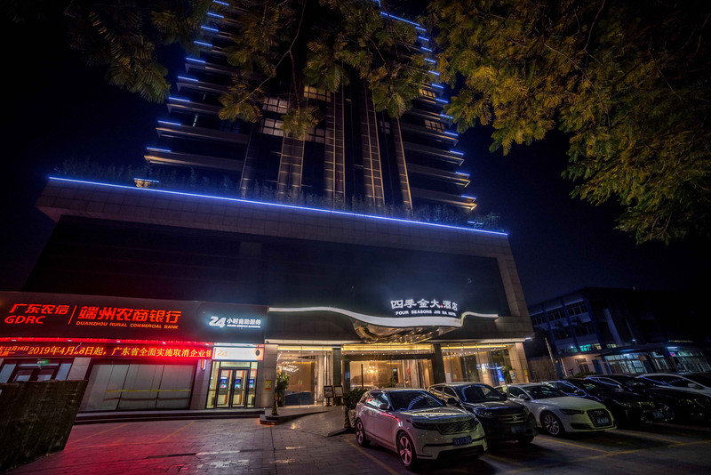 星湖冬日燃情，比落羽杉还要红的是什么？#我和湿地有个约会#