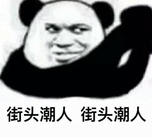 鞋狗到底买不买,鞋狗必须知道的品牌