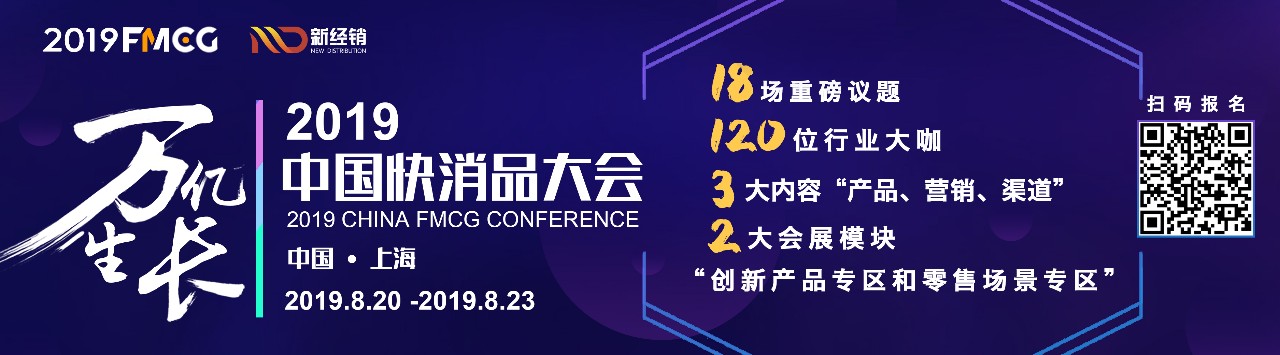 社区团购市场很残酷,社区团购下沉市场发展现状